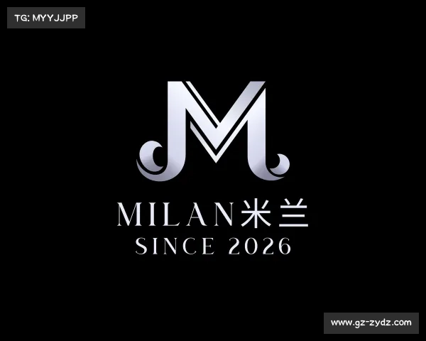 关于milan米兰